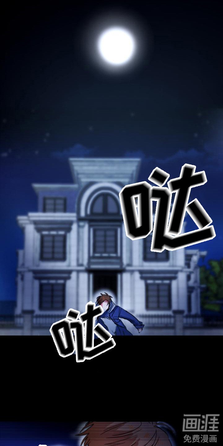第26章：条件