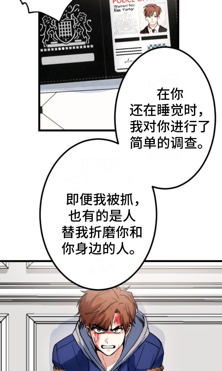 第26章：条件