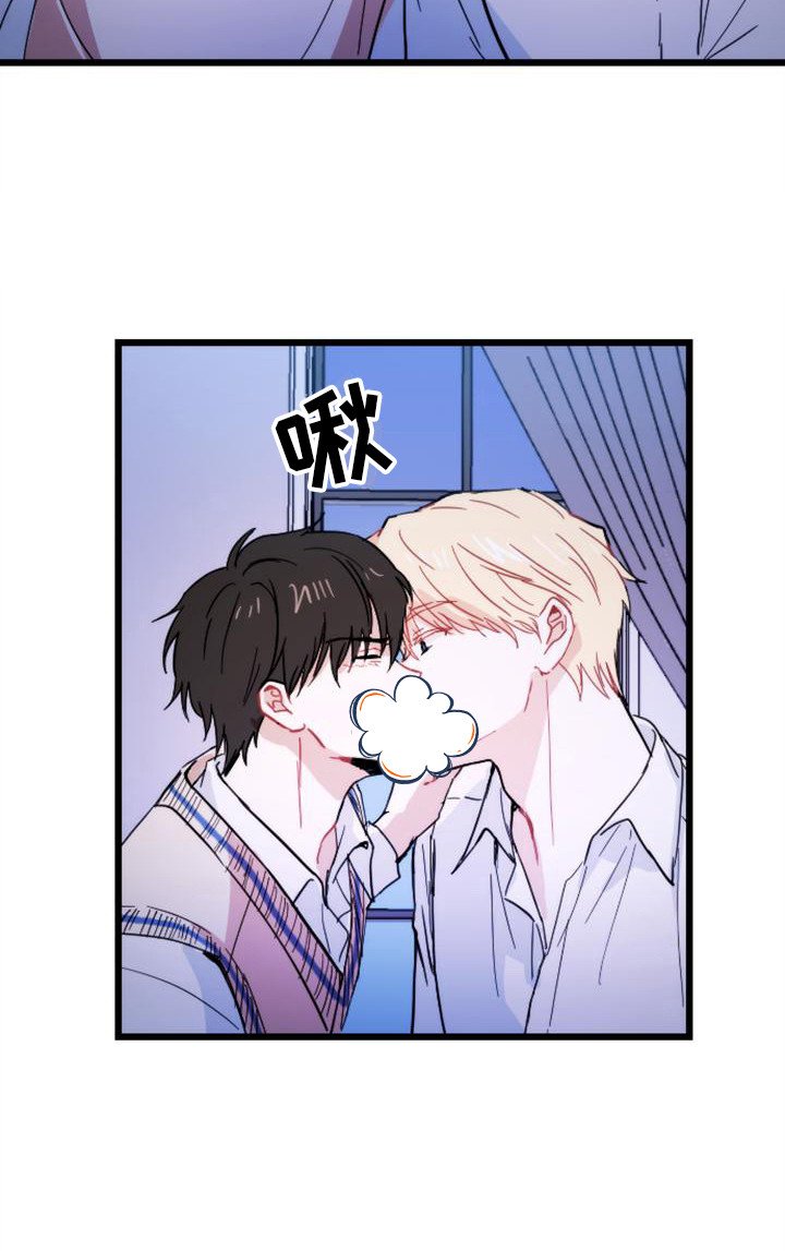 第28章：认真点