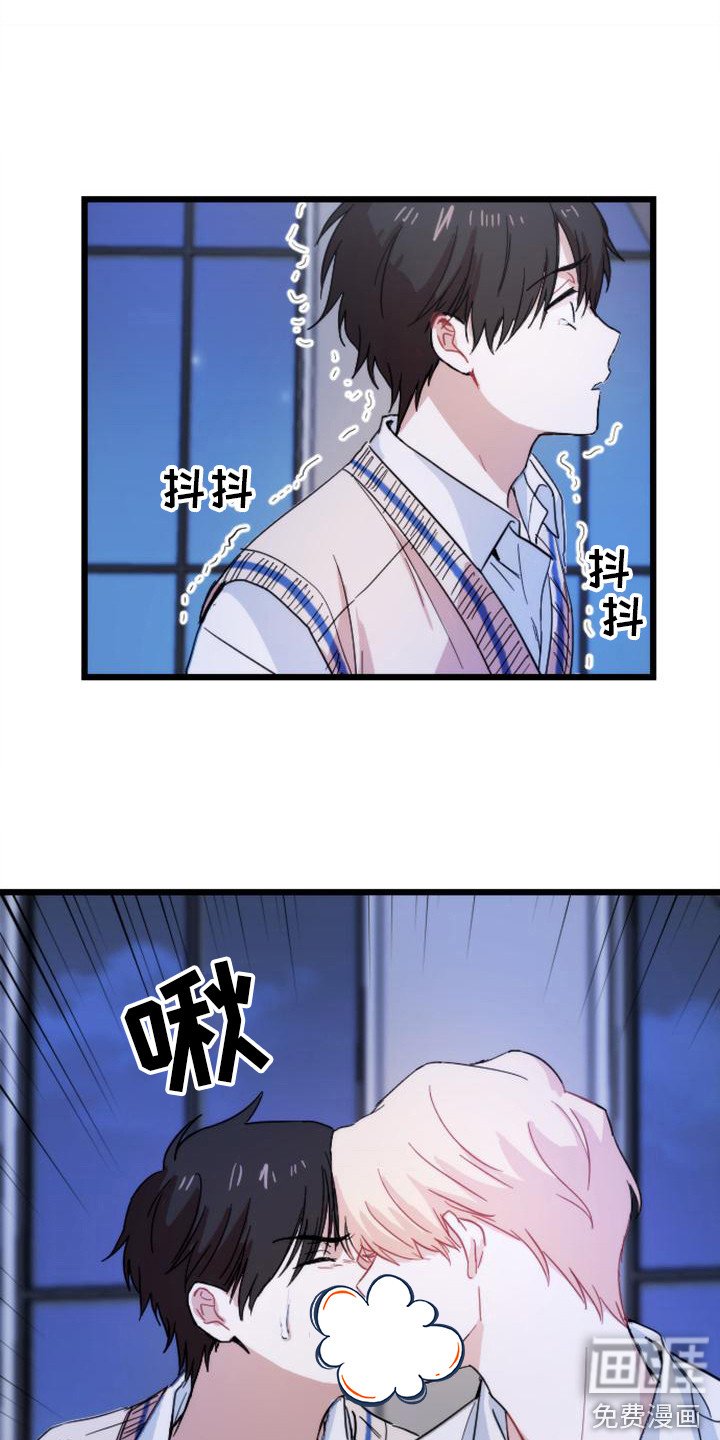 第28章：认真点