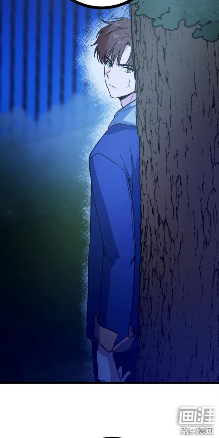 第29章：请相信我