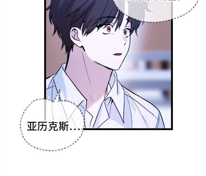 第30章：躲藏