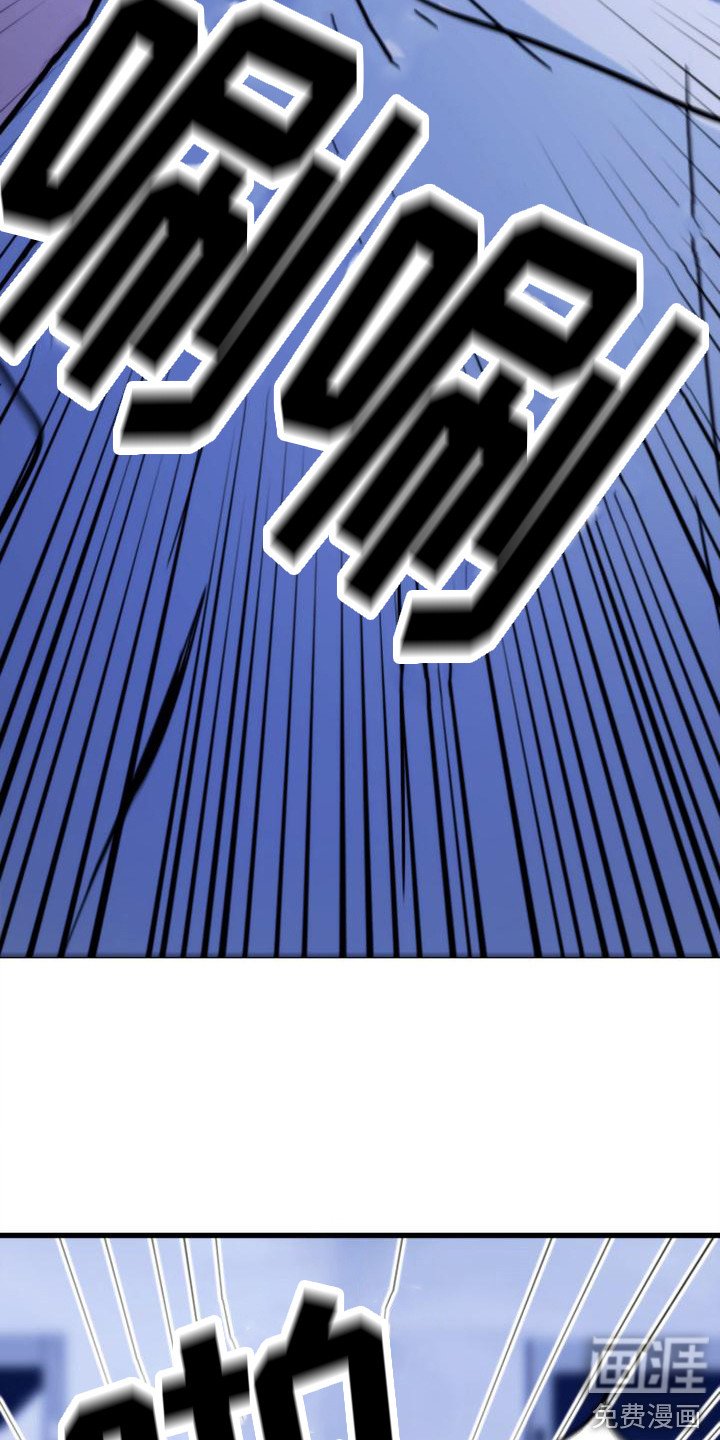 第31章：步步紧逼