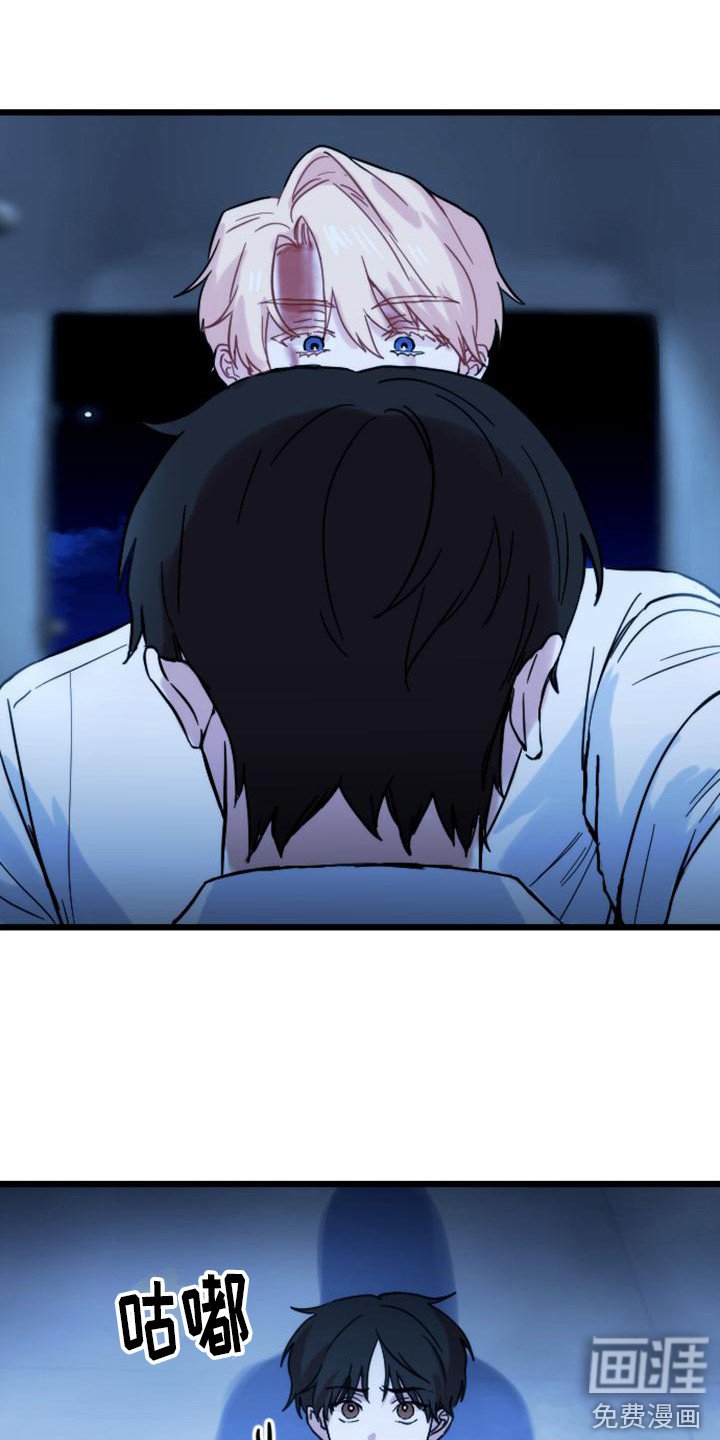 第32章：往事