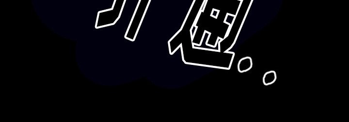 第34章：救援赶到