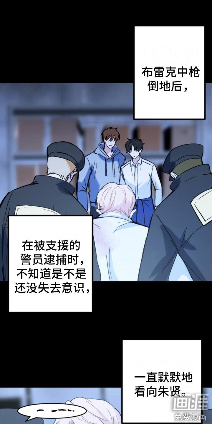第35章：只是想起