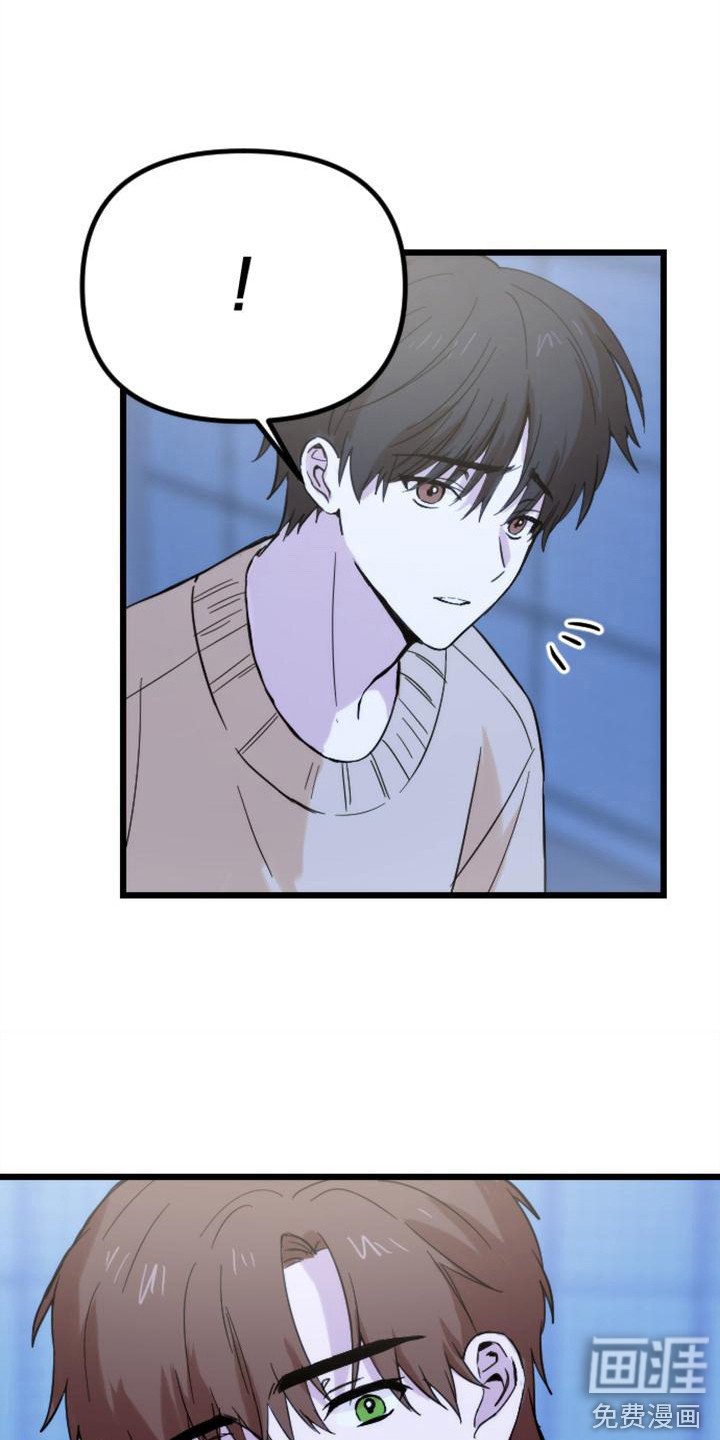 第36章：苦涩
