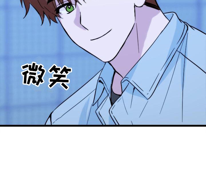 第36章：苦涩