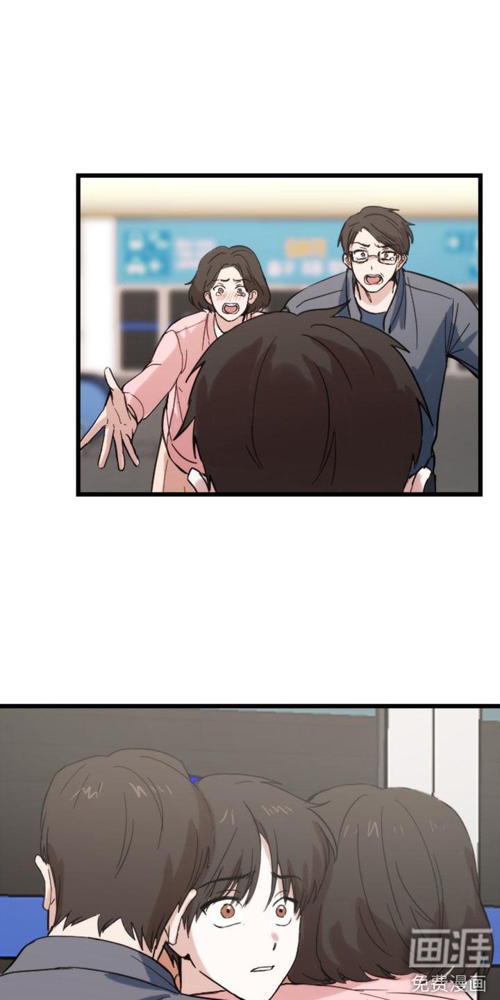 第37章：回家（完结）