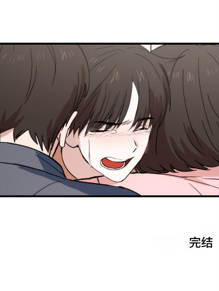 第37章：回家（完结）