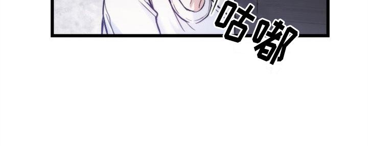 第4章：楼上的声响