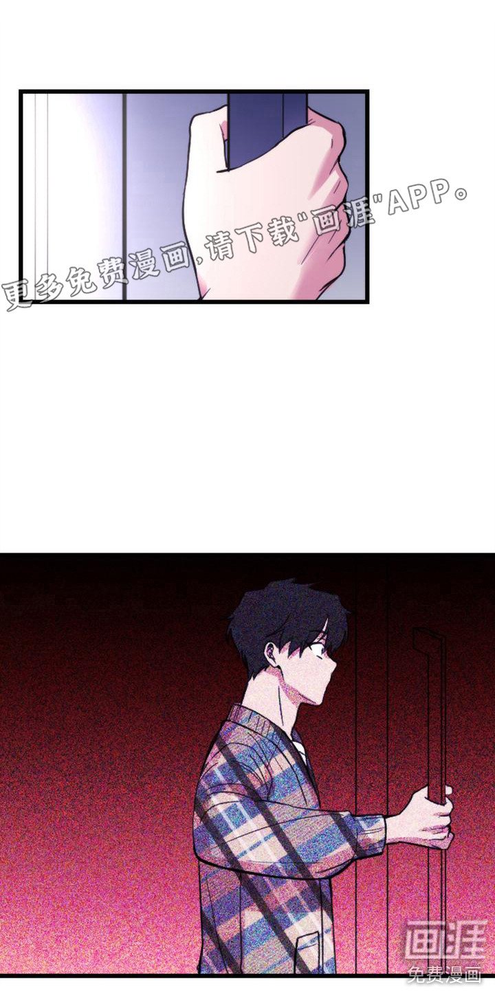 第8章：呕吐