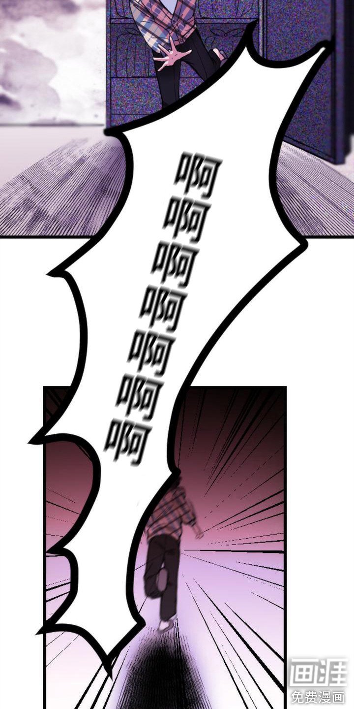 第8章：呕吐