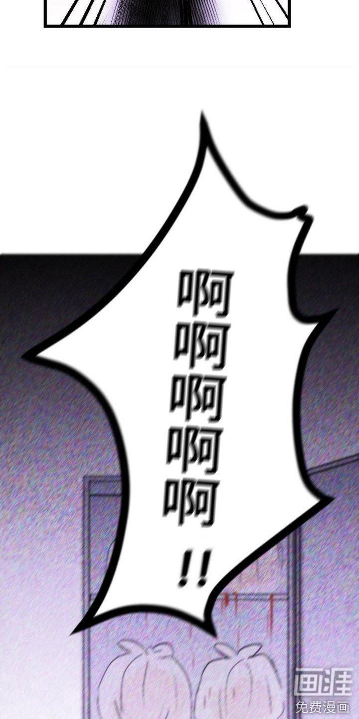 第8章：呕吐