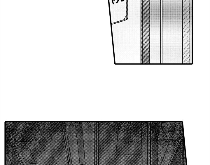 第1章：小偷