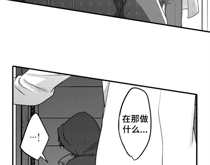 第1章：小偷