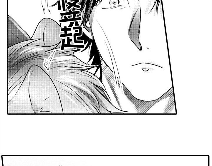 第1章：小偷