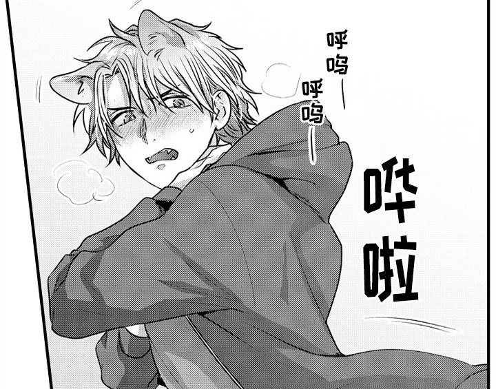 第1章：小偷