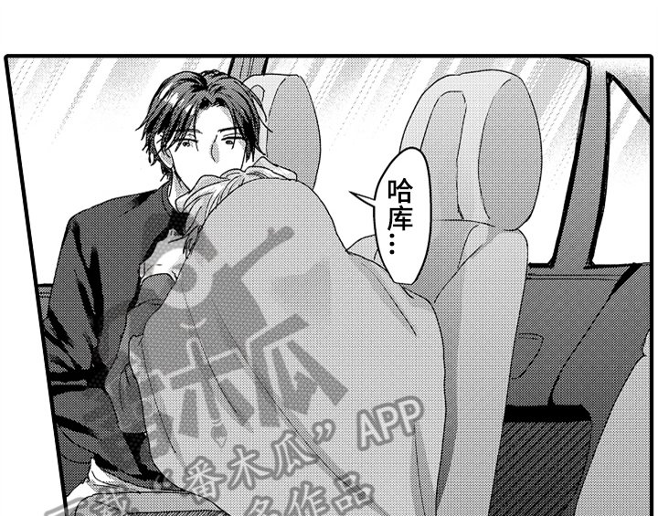 第10章：疑问