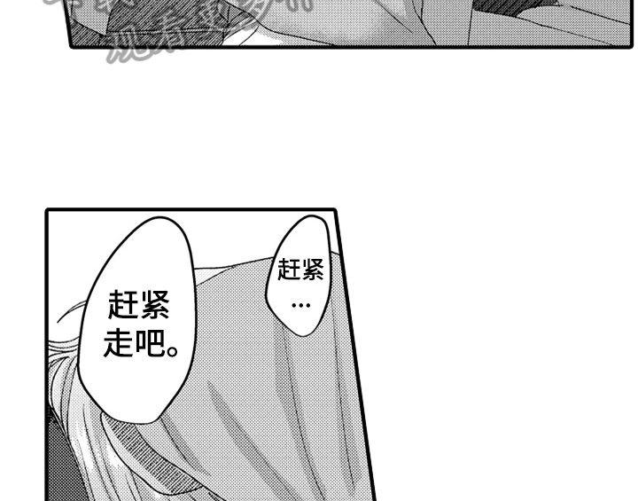 第10章：疑问