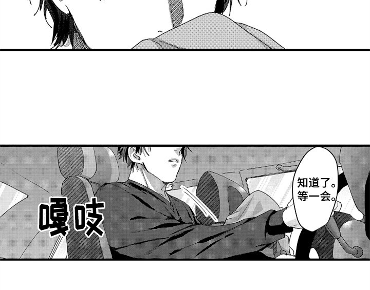 第10章：疑问