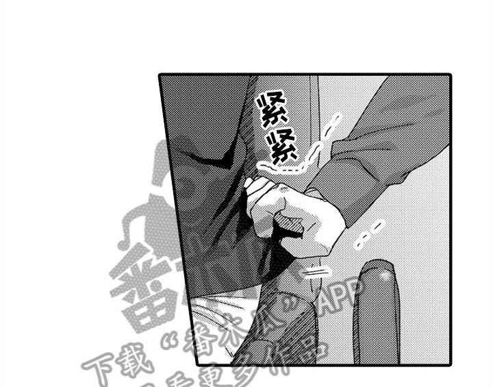 第10章：疑问