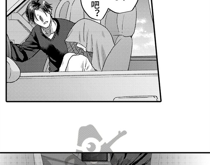第10章：疑问