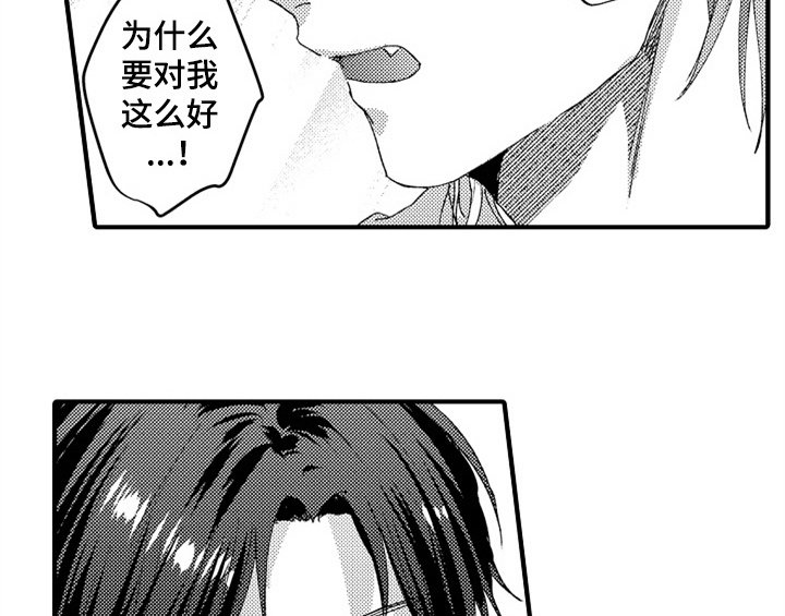 第10章：疑问