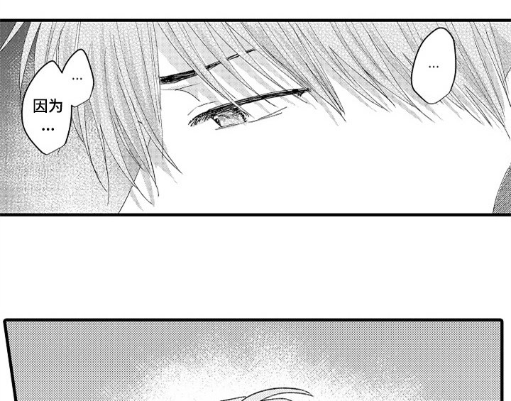 第10章：疑问