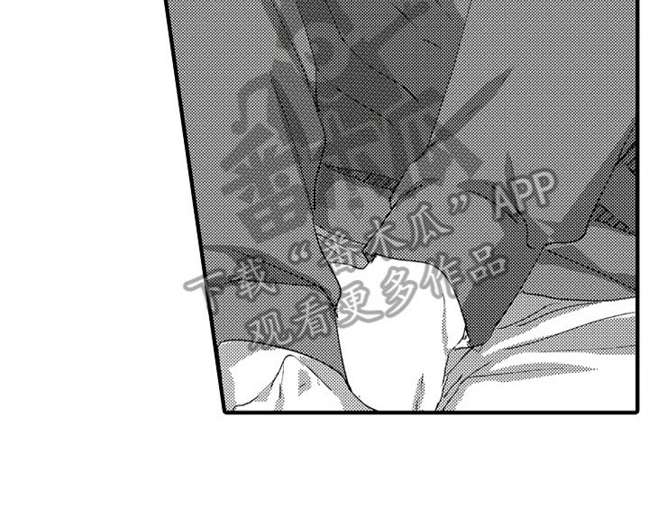 第10章：疑问