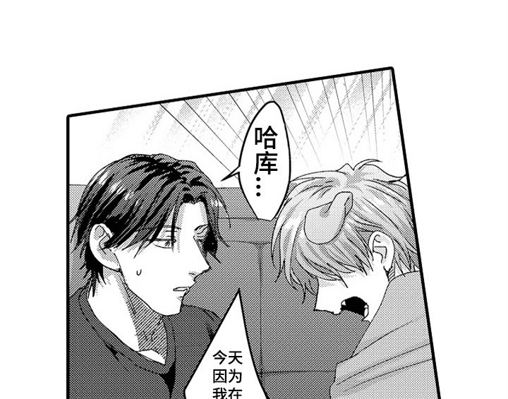 第10章：疑问