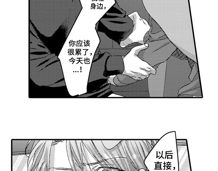第10章：疑问