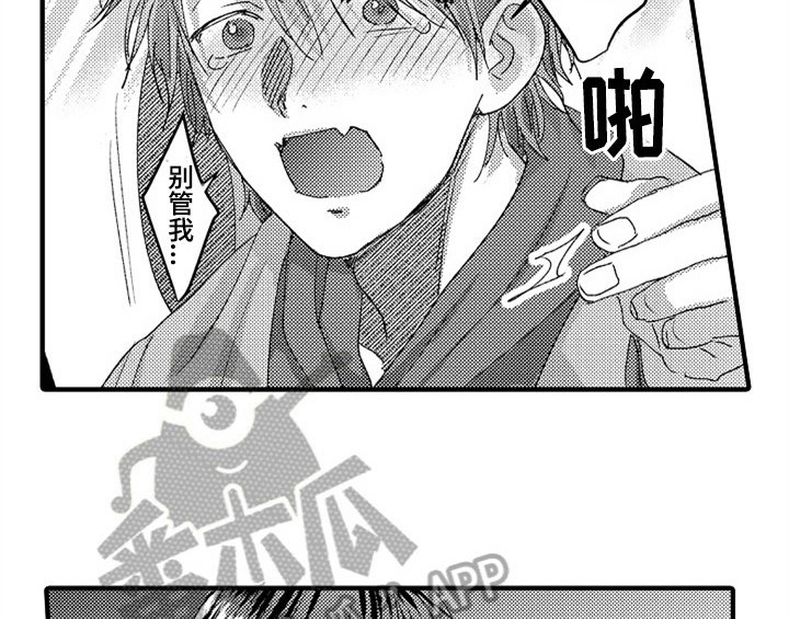 第10章：疑问