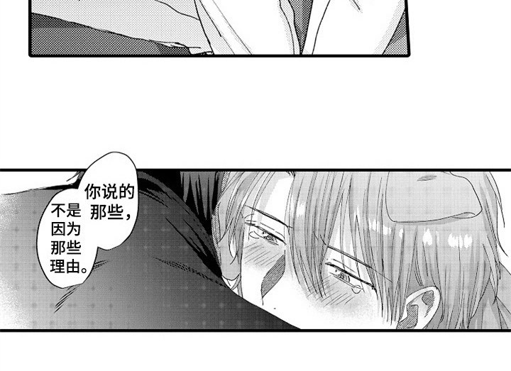 第10章：疑问