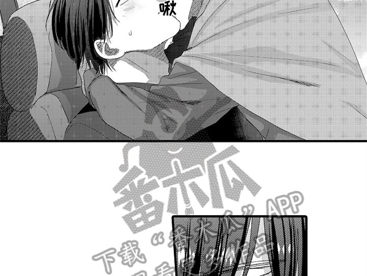第11章：再遇