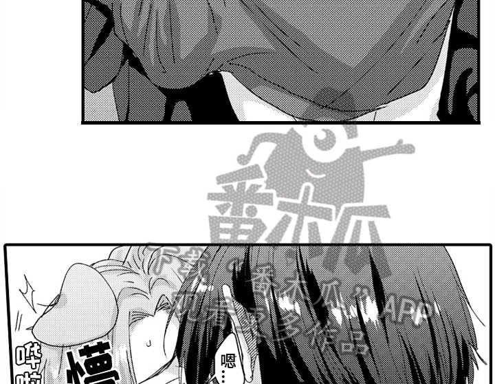 第11章：再遇