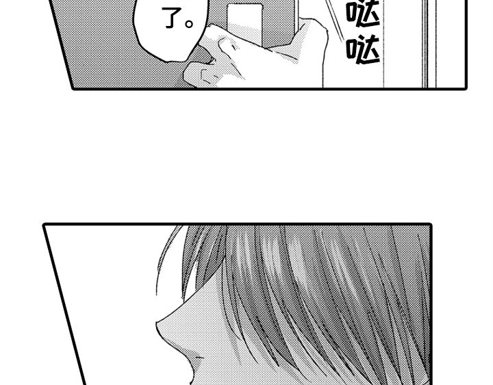 第12章：试药