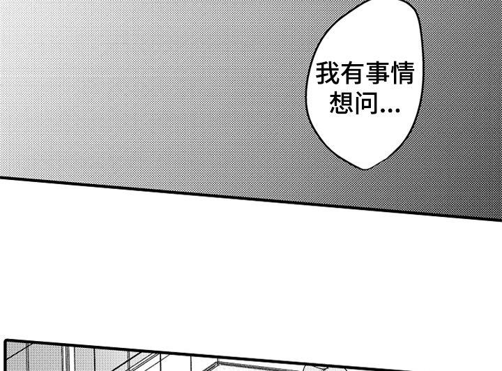 第12章：试药