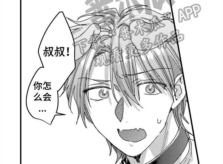 第12章：试药