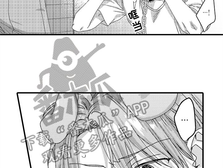 第12章：试药