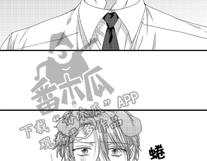 第12章：试药