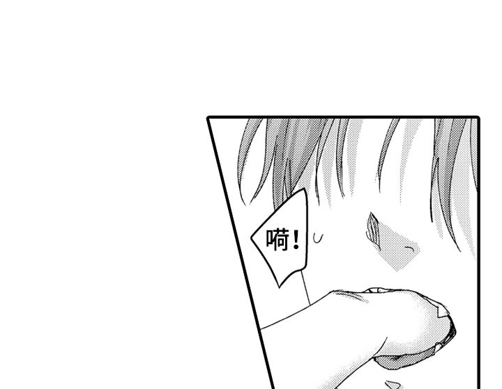 第12章：试药
