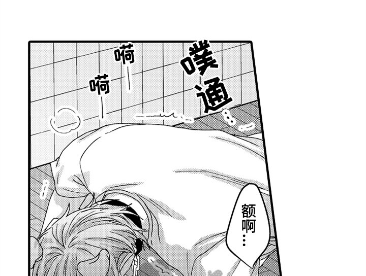 第13章：决定