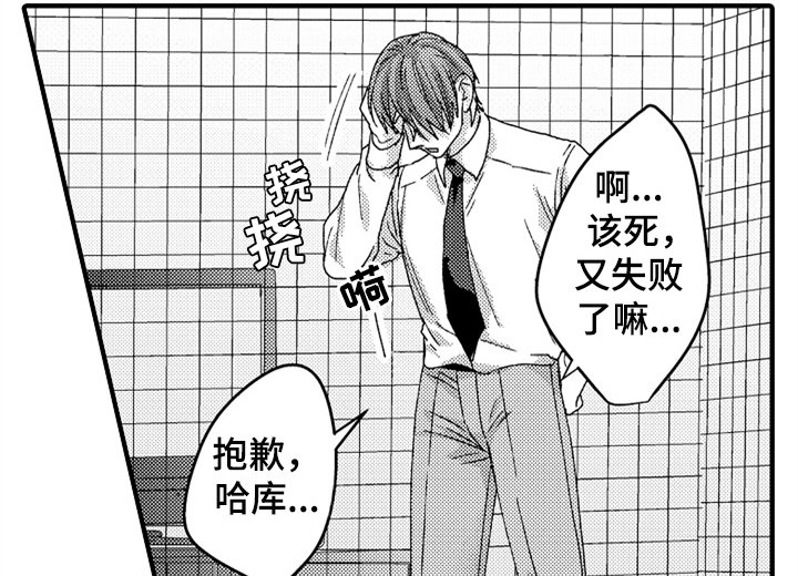第13章：决定