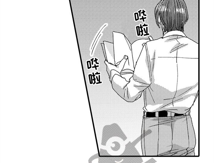 第13章：决定