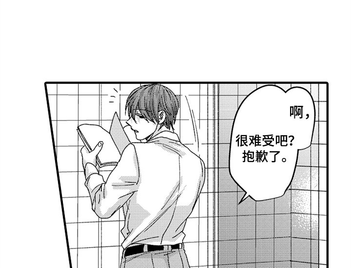 第13章：决定