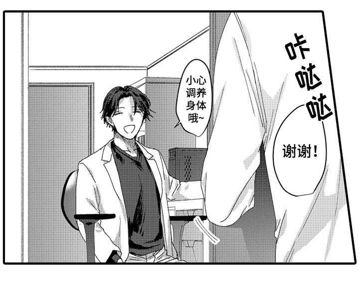 第13章：决定