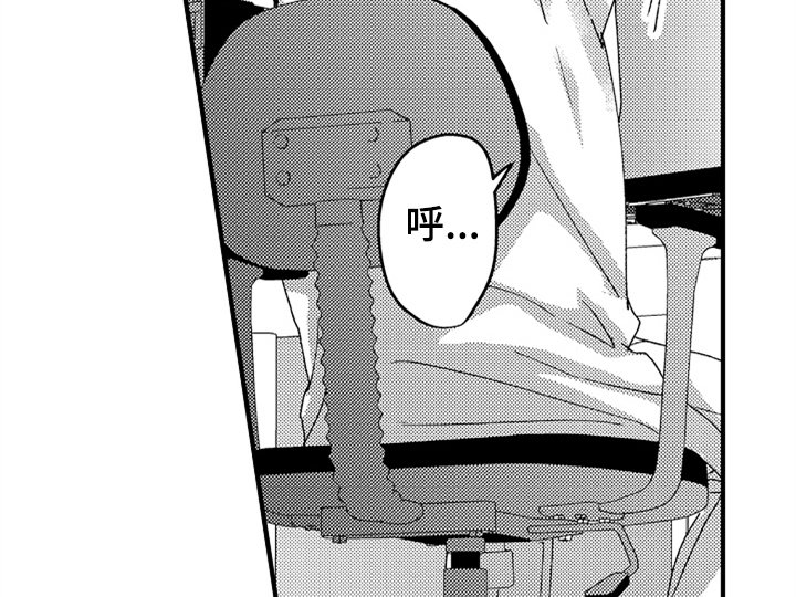 第13章：决定