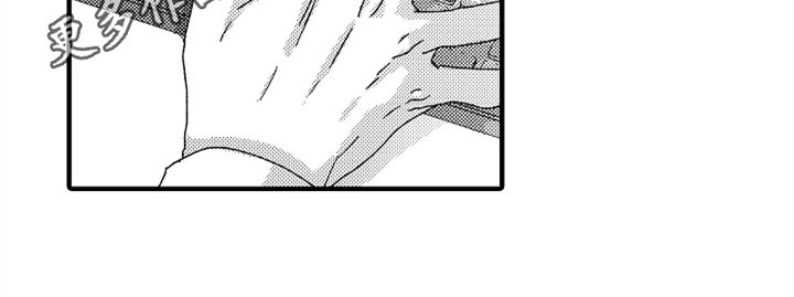 第13章：决定
