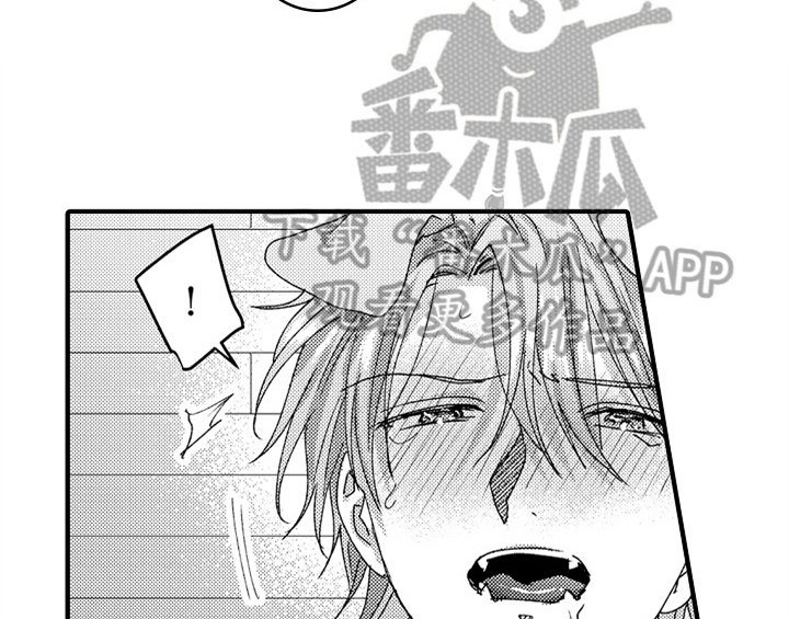 第14章：救人